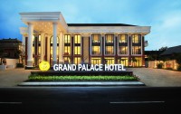   Grand Palace Hotel 4*  1