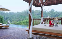 The Kayon Jungle Resort 5*  5