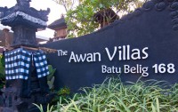 The Awan Villas 4*  2