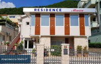   Residence Masha 3*+  1