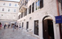   Boutique Hotel Astoria Kotor 4*  1