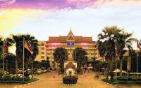   Phnom Penh 4*  1