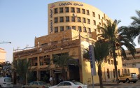   Captain Hotel Aqaba 3*  1