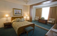   Amman International Hotel 4*  9