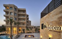   Winter Valley Warwick Resort & Spa Dead Sea 4*  1