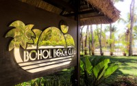   Bohol Beach Club 3*  1