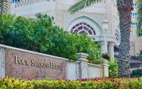   Four Seasons Doha 5*  27