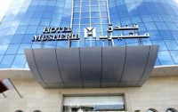   Hotel Musherib 3*  1