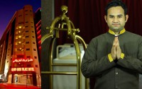   Grand Qatar Palace 3*  1