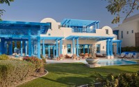   Hilton Salwa Beach Resort & Villas 5*  19