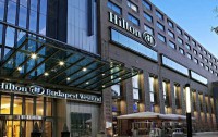   Hilton Budapest City Westend 5*  1