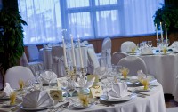   Danubius Hotel Arena 4*  6