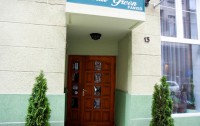 Central Green Hotel 3*  5