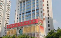   Guang Dong Bostan Hotel 3*  1