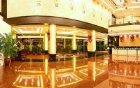 Baiyun Hotel 5*  4