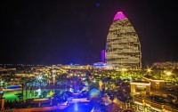 Atlantis Sanya 5*  4