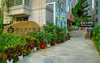   Sanya Biboluo Hotel 2*  28