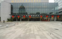   Beijing International Hotel 5*  7