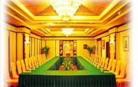   Wangfujing Grand Hotel 5*  14