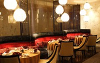   Wyndham Grand Plaza Royale Oriental Shanghai 4*  8