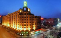   New Asia Hotel Shanghai 3*  1