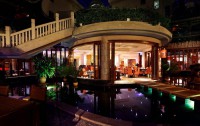 Huayu Resort & Spa Sanya (ex. Crowne Plaza) 5*  3