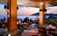   Mandarin Oriental Resort Sanya 5*  20