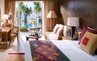   Mandarin Oriental Resort Sanya 5*  16