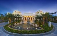   Sheraton Sanya Haitang Bay Resort 5*  29