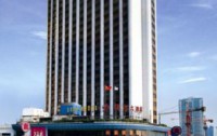   Guangyong Lido Hotel 3*  1