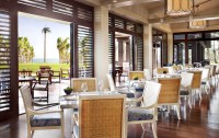   St. Regis Sanya Yalong Bay 5*  30