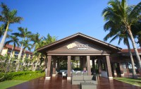   St. Regis Sanya Yalong Bay 5*  29