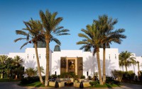   Sofitel Royal Bay Agadir 5*  46