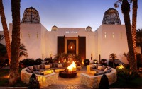 Sofitel Royal Bay Agadir 5*  2