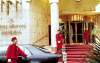   Royal Mansour 5*  15