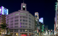 Mercure Tokyo Ginza 4*  2