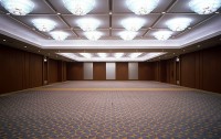   Tokyo Dome Hotel 4*  69