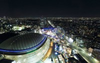   Tokyo Dome Hotel 4*  59