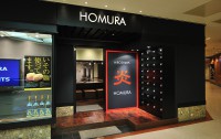 Hotel Granvia Hiroshima 4*  4