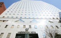 Washington Hotel Shinjuku 3*  2