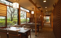   Grand Prince Hotel Takanawa 4*  28