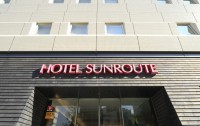   Hotel Sunroute Higashi-shinjuku 3*  16