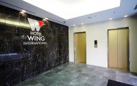 Hotel Wing International Shinjuku 3*  4