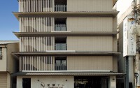   Toyoko Inn Kyoto Gojo - Omiya 2*  1