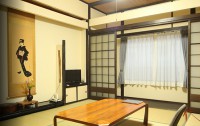 Dogo Onsen Sachiya 3*  5