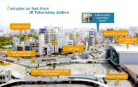 Takamatsu Terminal Hotel 2*  3