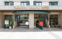 Takamatsu Terminal Hotel 2*  2