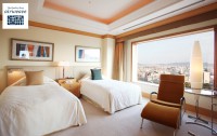   Jr Hotel Clement Takamatsu 4*  24