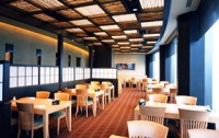   Jr Hotel Clement Takamatsu 4*  43