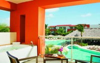 Now Garden Punta Cana 5*  5